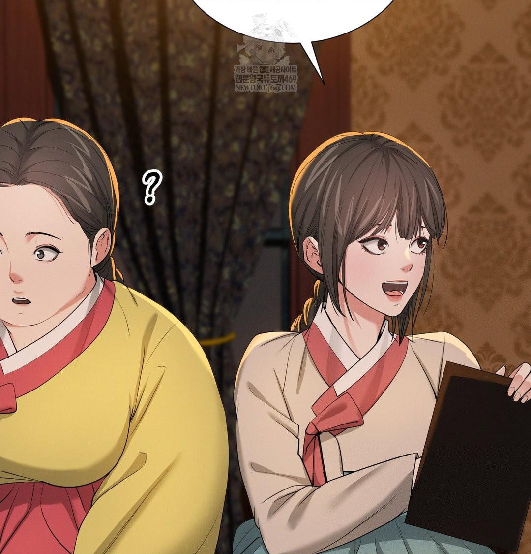 yeoni-of-the-tavern-raw-chap-21-35