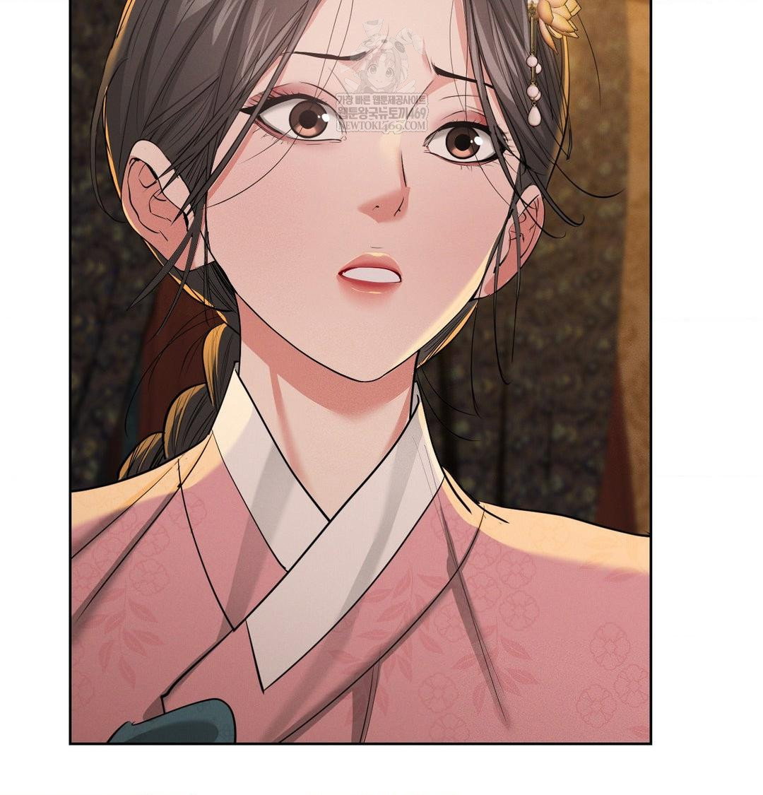 yeoni-of-the-tavern-raw-chap-21-44