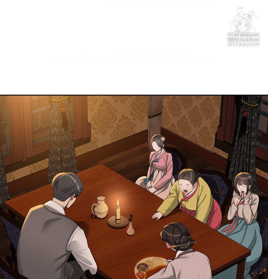 yeoni-of-the-tavern-raw-chap-21-45