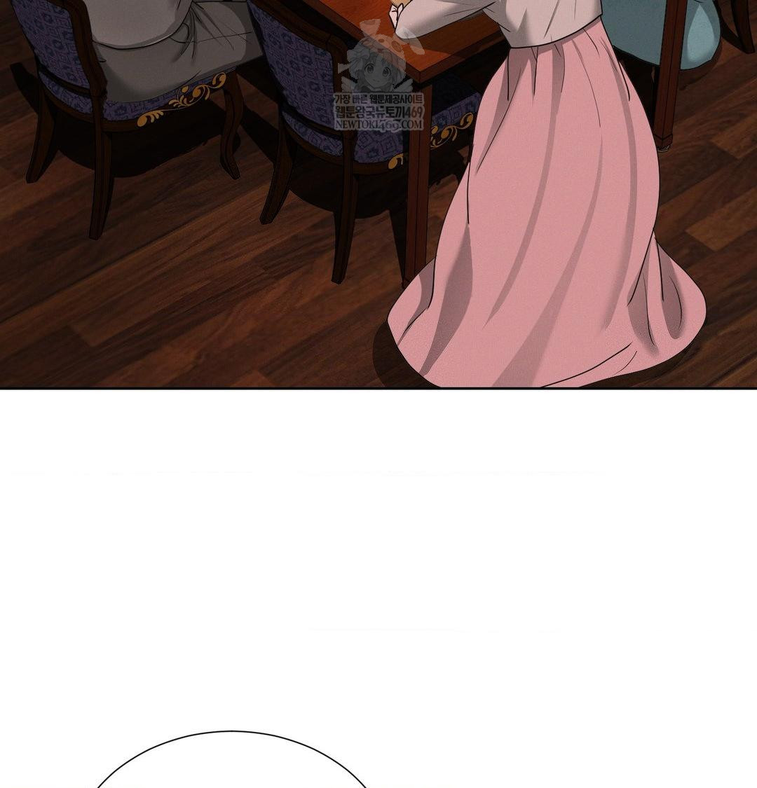 yeoni-of-the-tavern-raw-chap-21-46