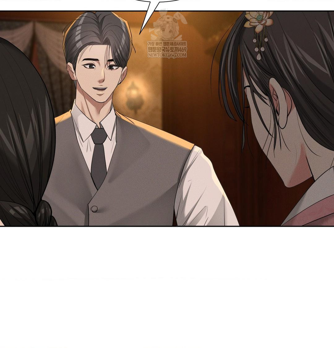 yeoni-of-the-tavern-raw-chap-21-51
