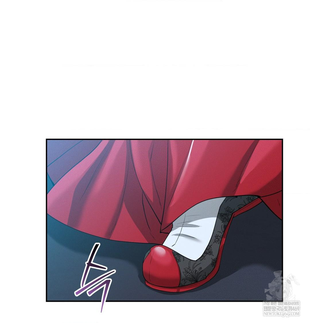 yeoni-of-the-tavern-raw-chap-21-59