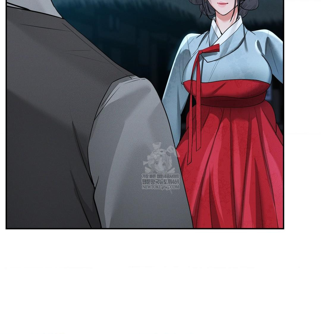 yeoni-of-the-tavern-raw-chap-21-65