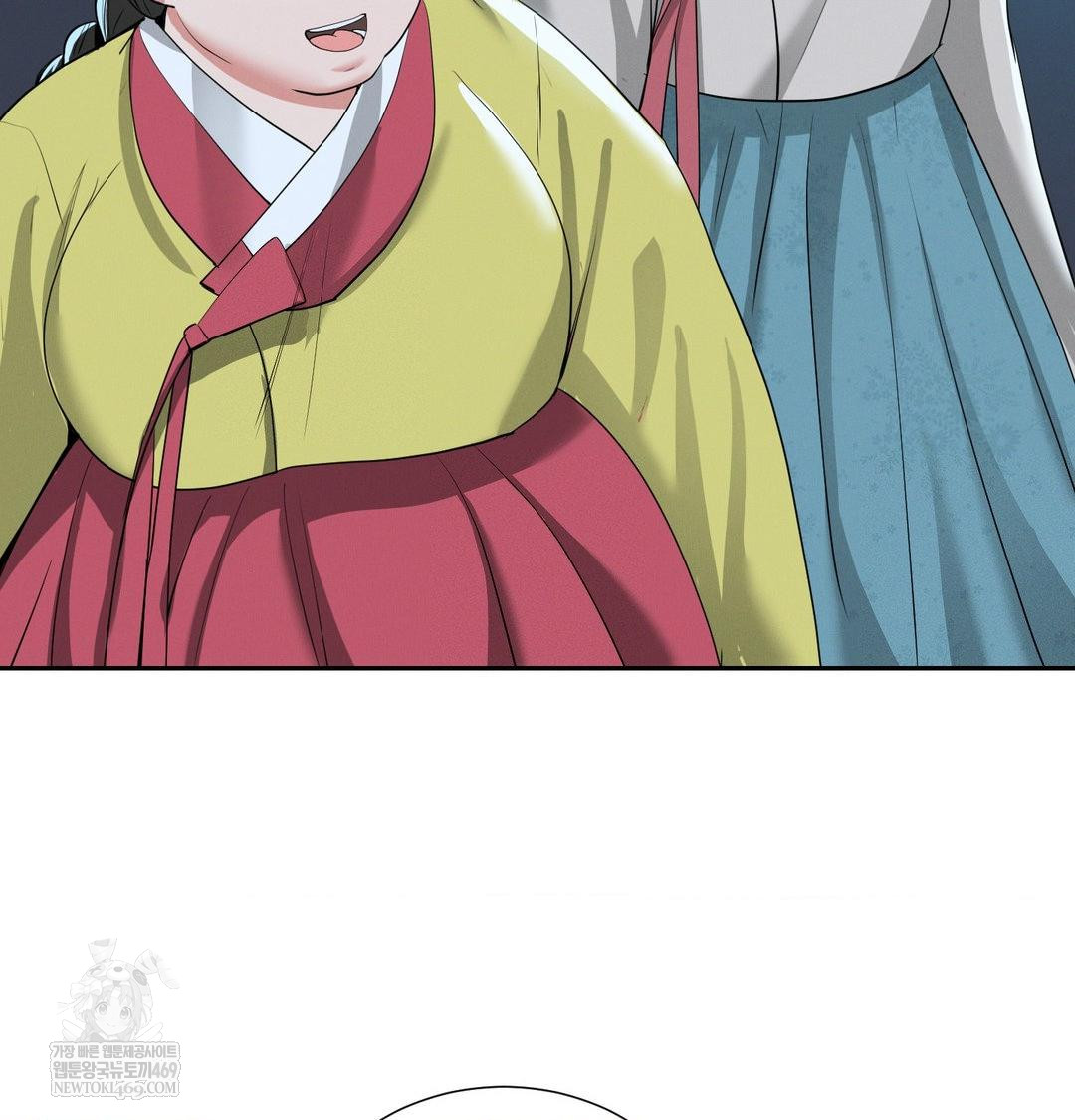 yeoni-of-the-tavern-raw-chap-21-69