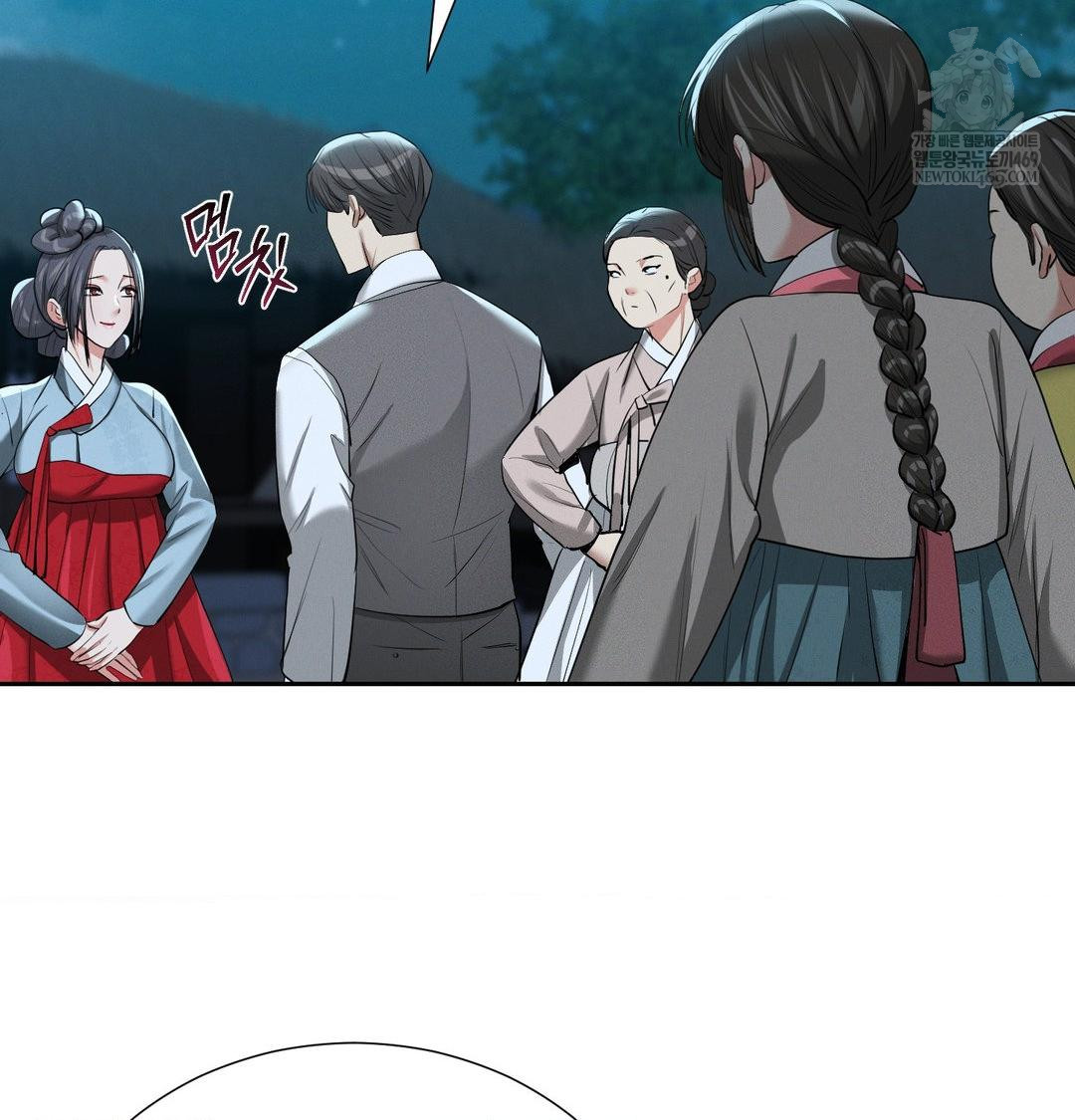 yeoni-of-the-tavern-raw-chap-21-73