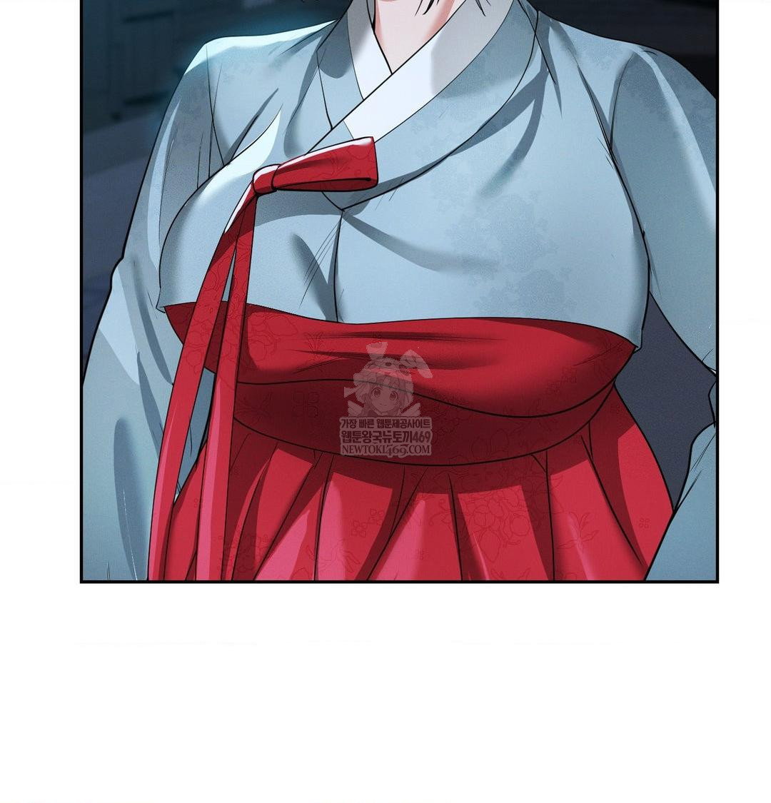 yeoni-of-the-tavern-raw-chap-21-75
