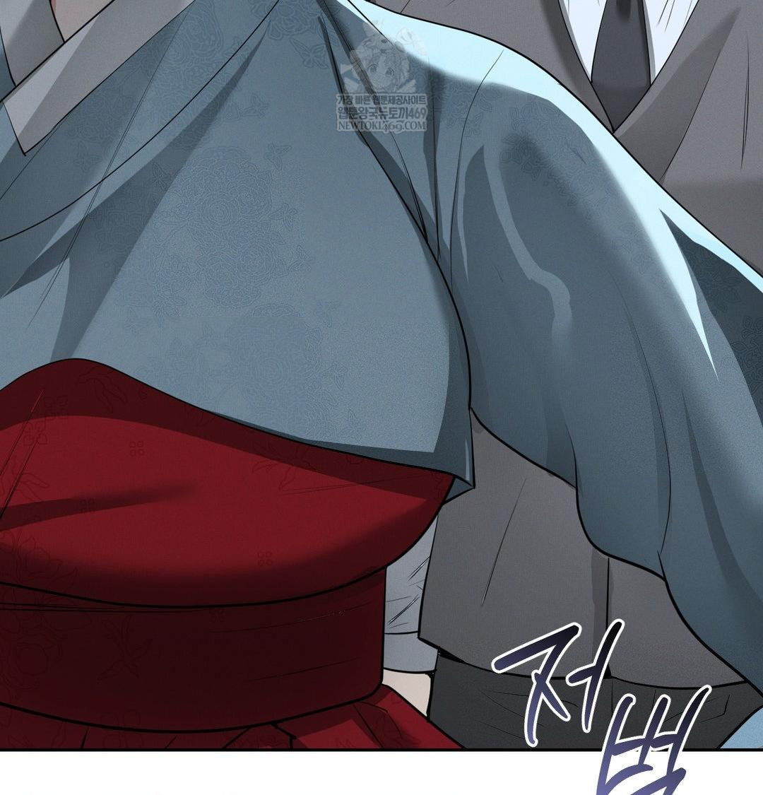 yeoni-of-the-tavern-raw-chap-21-79