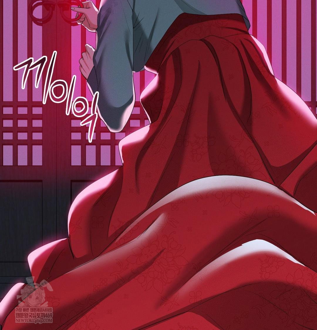 yeoni-of-the-tavern-raw-chap-21-89