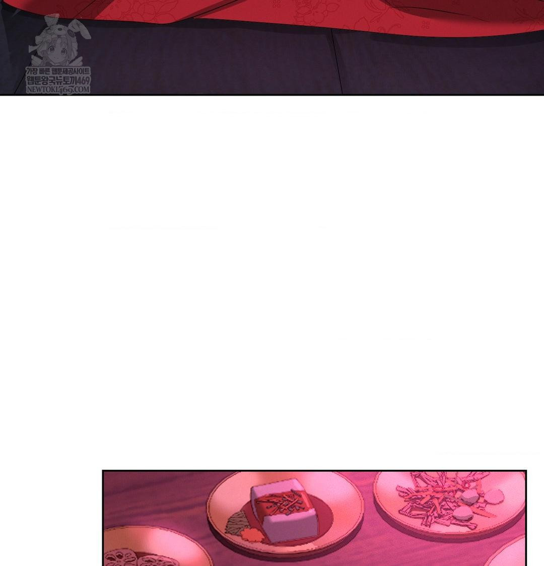 yeoni-of-the-tavern-raw-chap-21-90