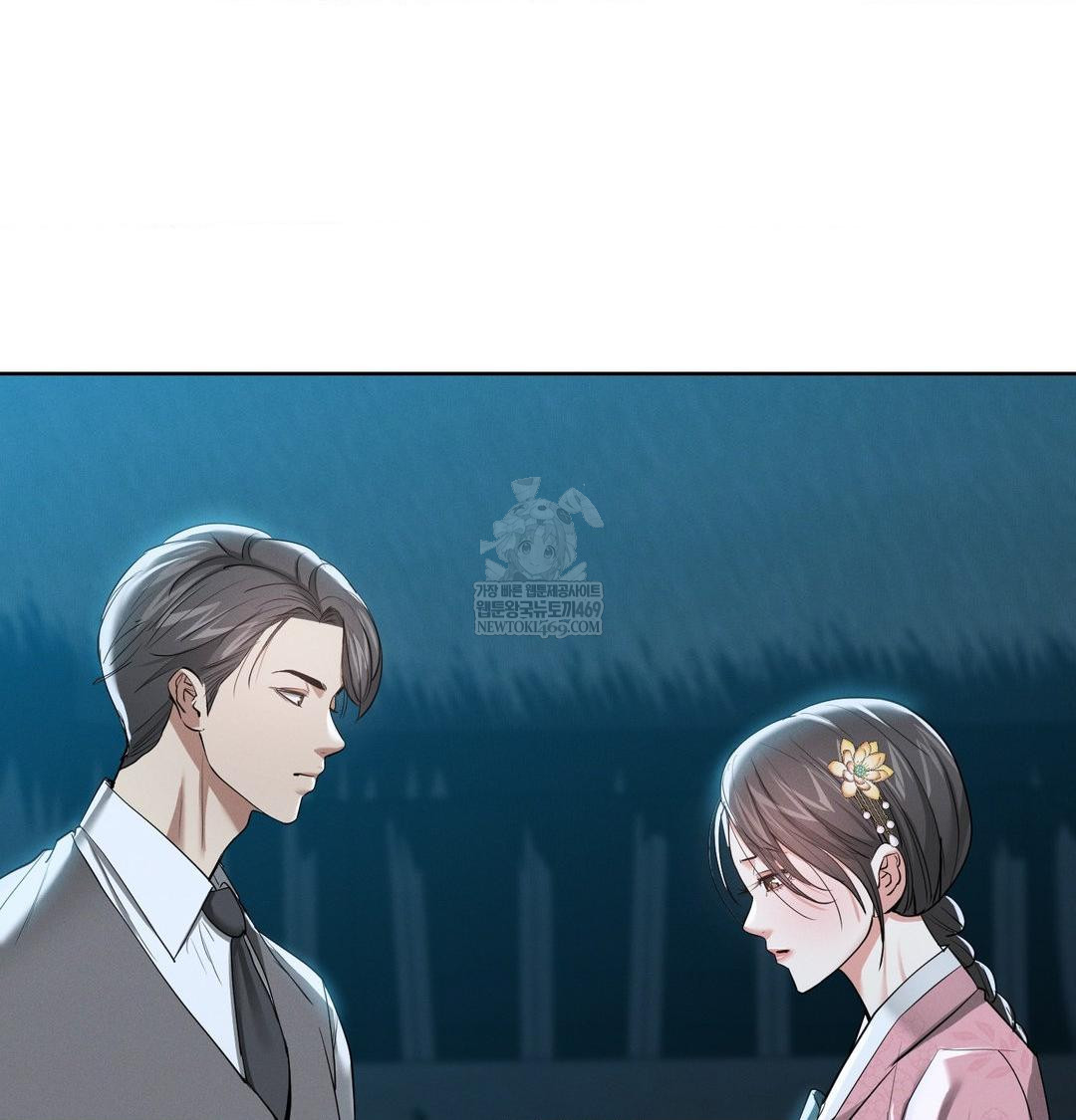 yeoni-of-the-tavern-raw-chap-22-101
