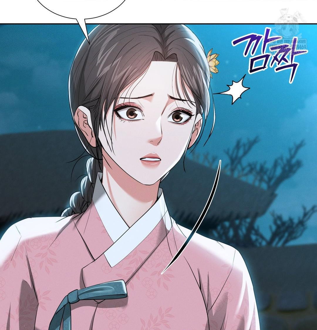 yeoni-of-the-tavern-raw-chap-22-107
