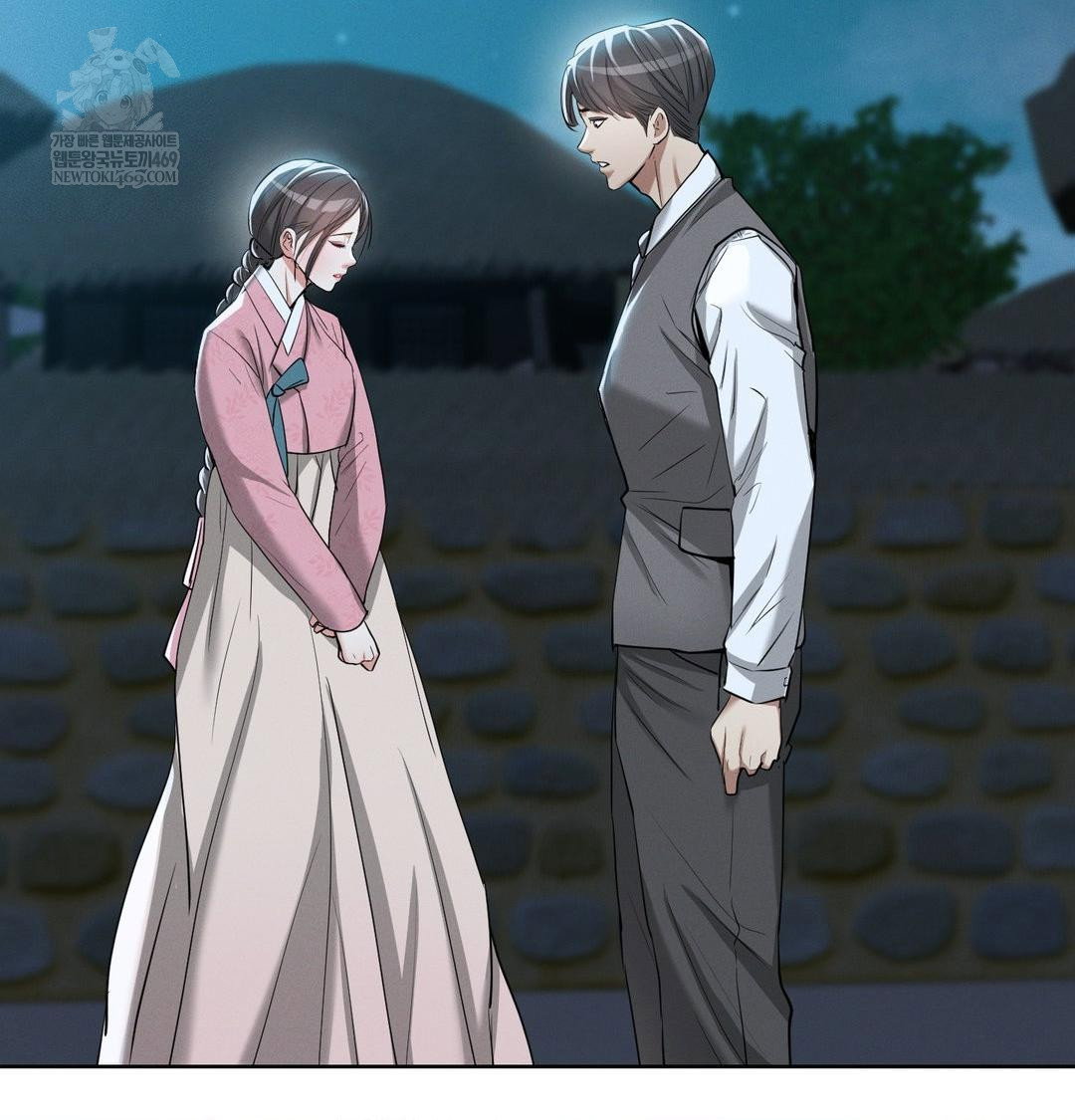 yeoni-of-the-tavern-raw-chap-22-117