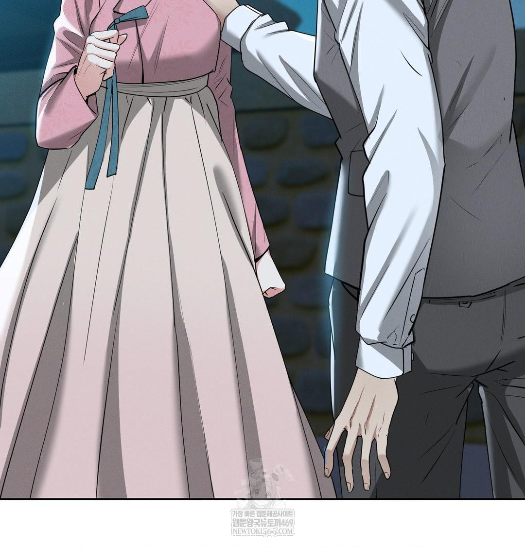 yeoni-of-the-tavern-raw-chap-22-125
