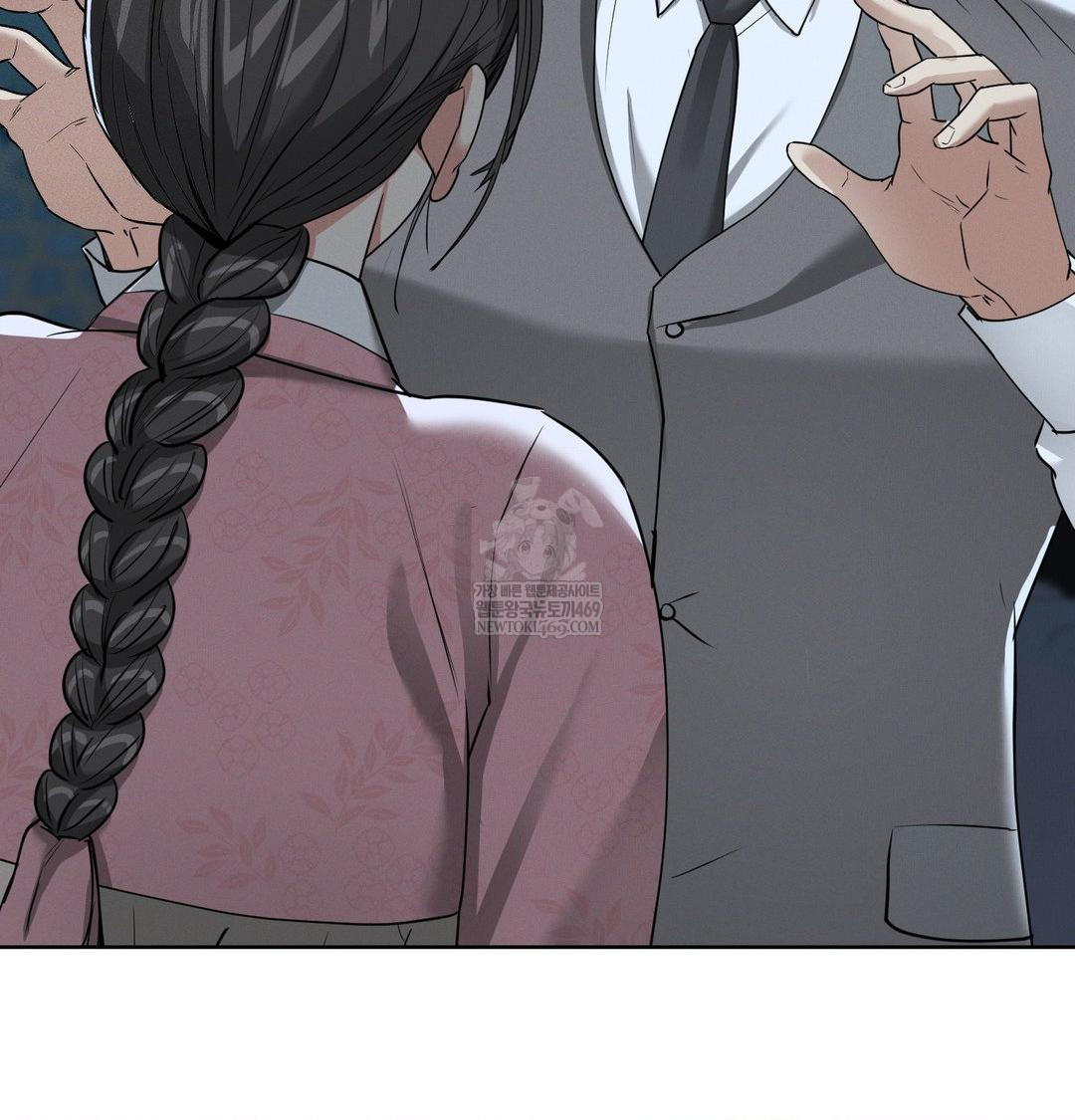 yeoni-of-the-tavern-raw-chap-22-129