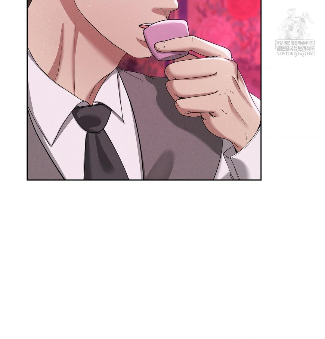 yeoni-of-the-tavern-raw-chap-22-17