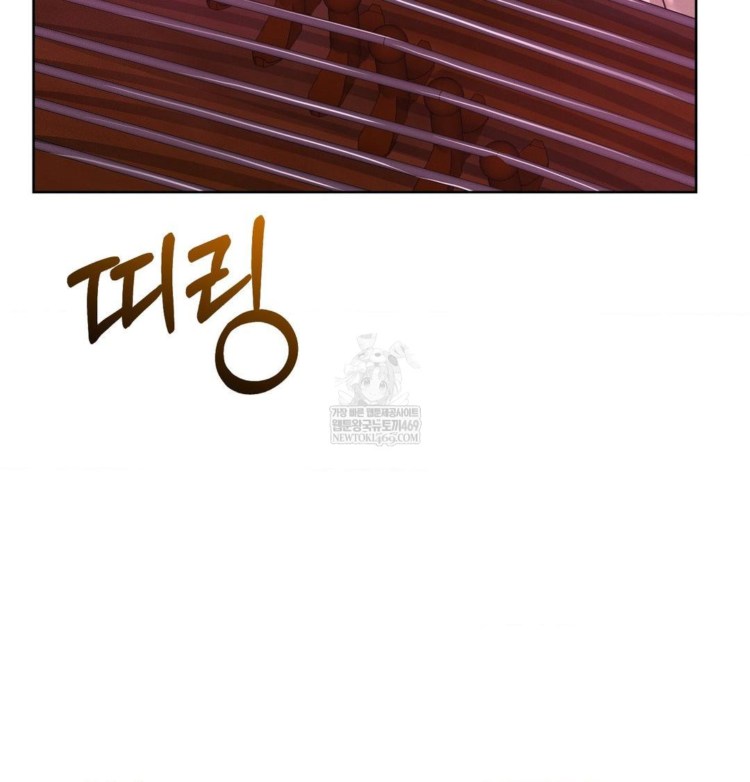 yeoni-of-the-tavern-raw-chap-22-28