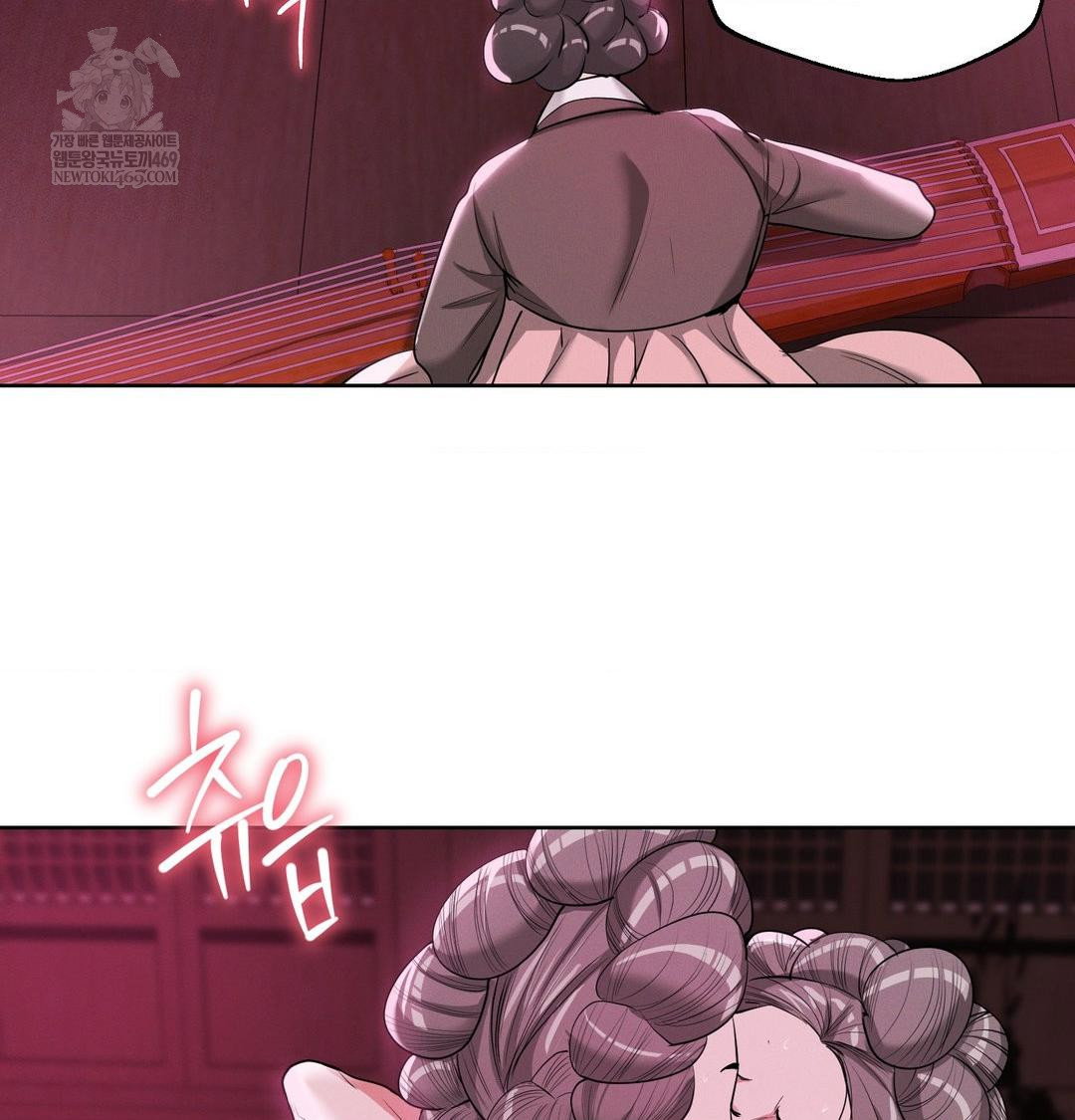 yeoni-of-the-tavern-raw-chap-22-31