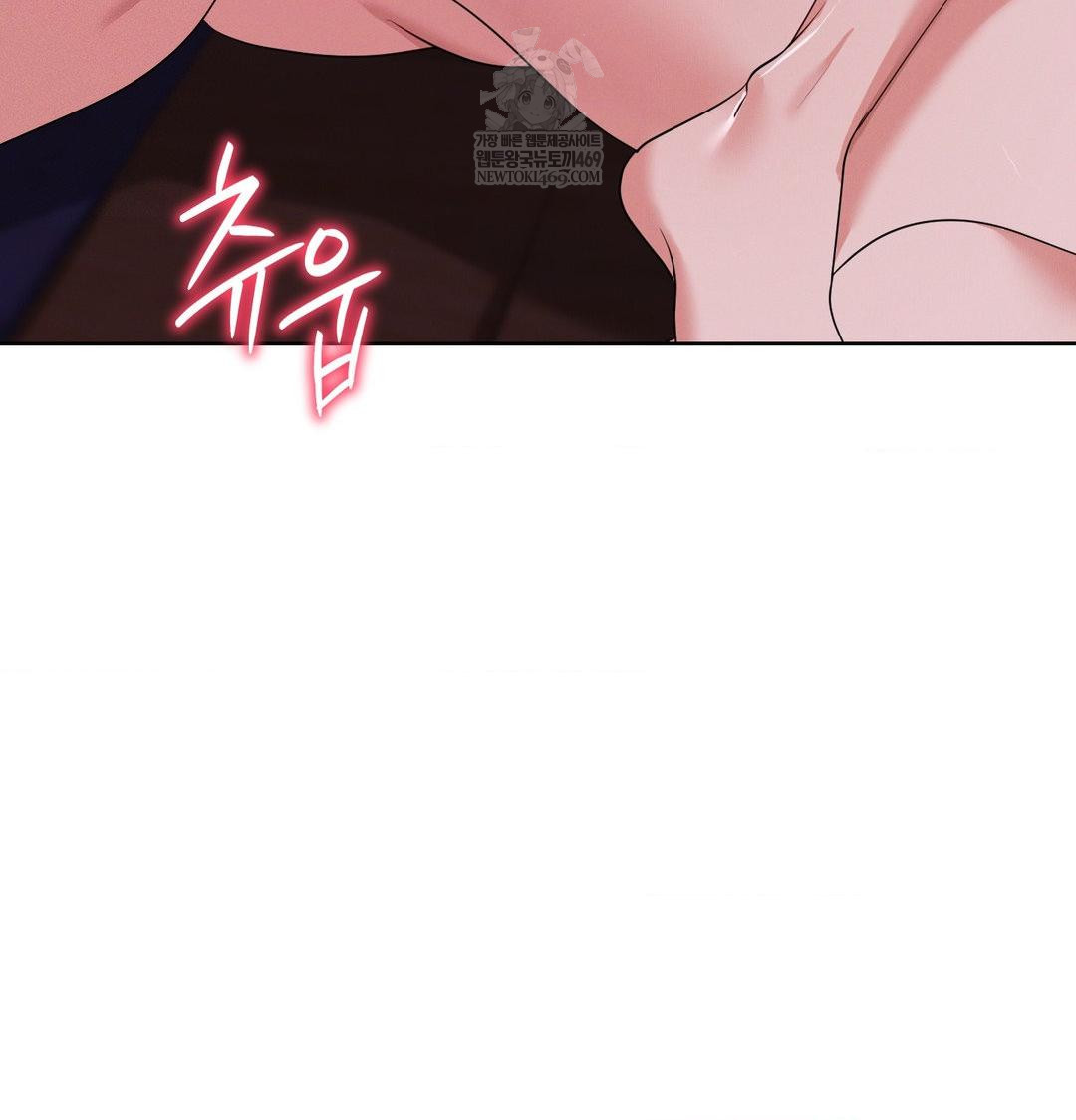 yeoni-of-the-tavern-raw-chap-22-33
