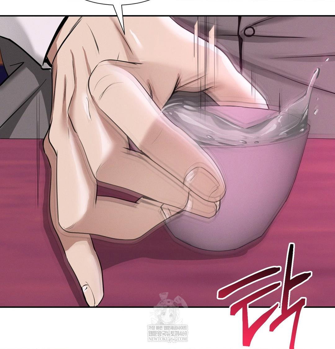 yeoni-of-the-tavern-raw-chap-22-38