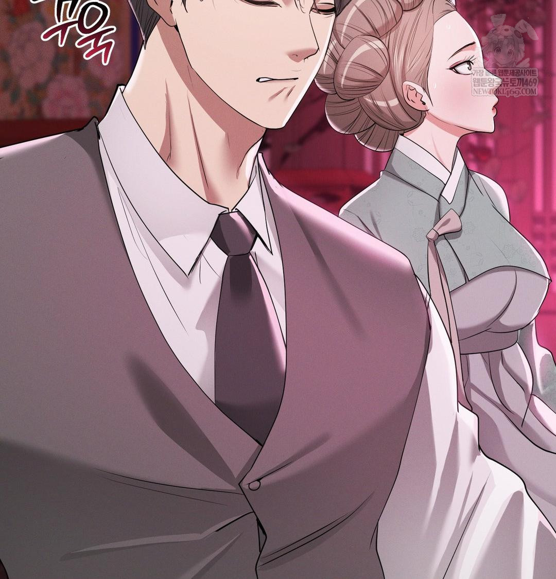 yeoni-of-the-tavern-raw-chap-22-46