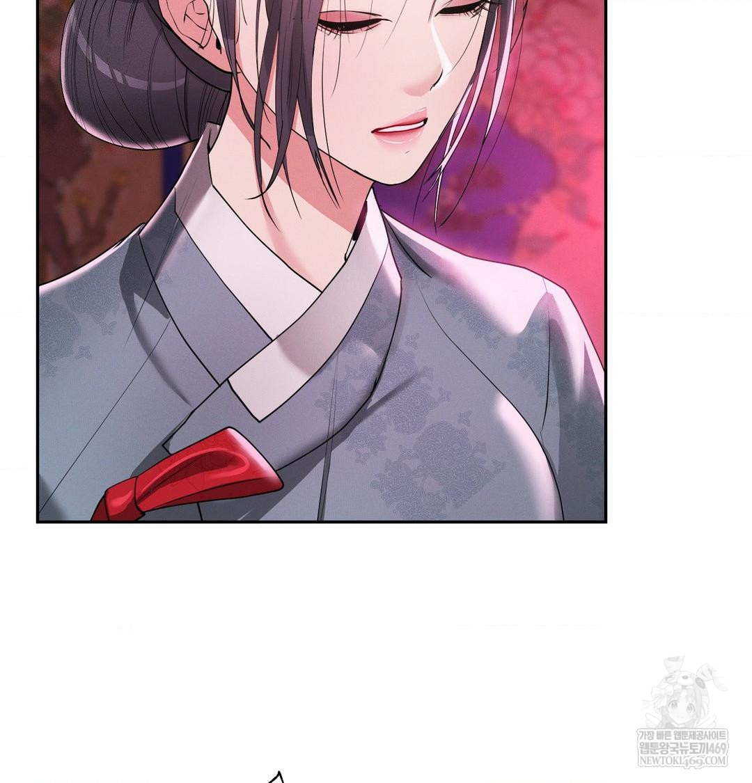 yeoni-of-the-tavern-raw-chap-22-48