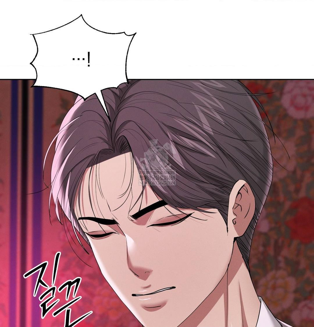 yeoni-of-the-tavern-raw-chap-22-4