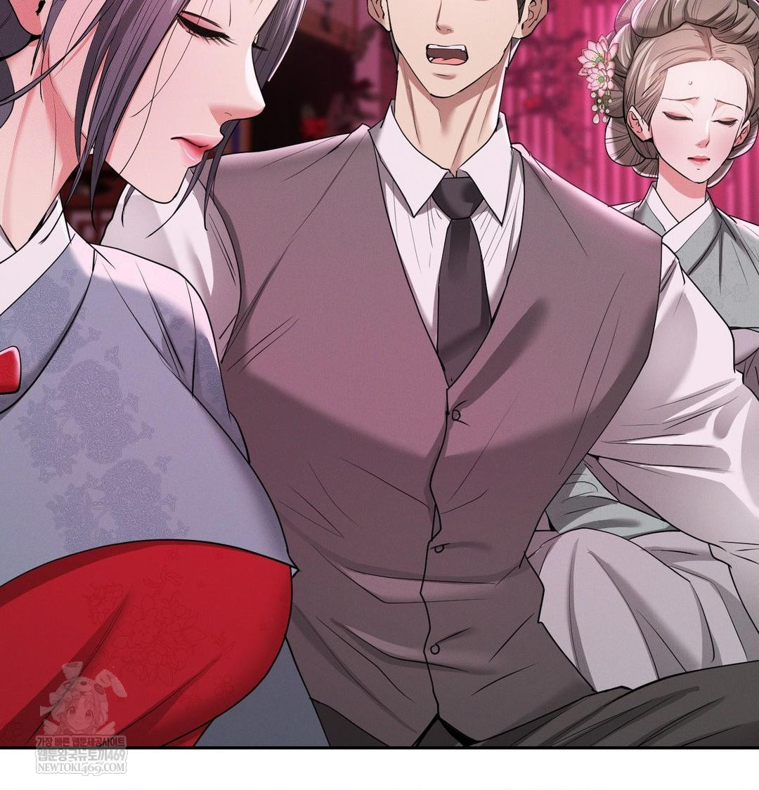 yeoni-of-the-tavern-raw-chap-22-53