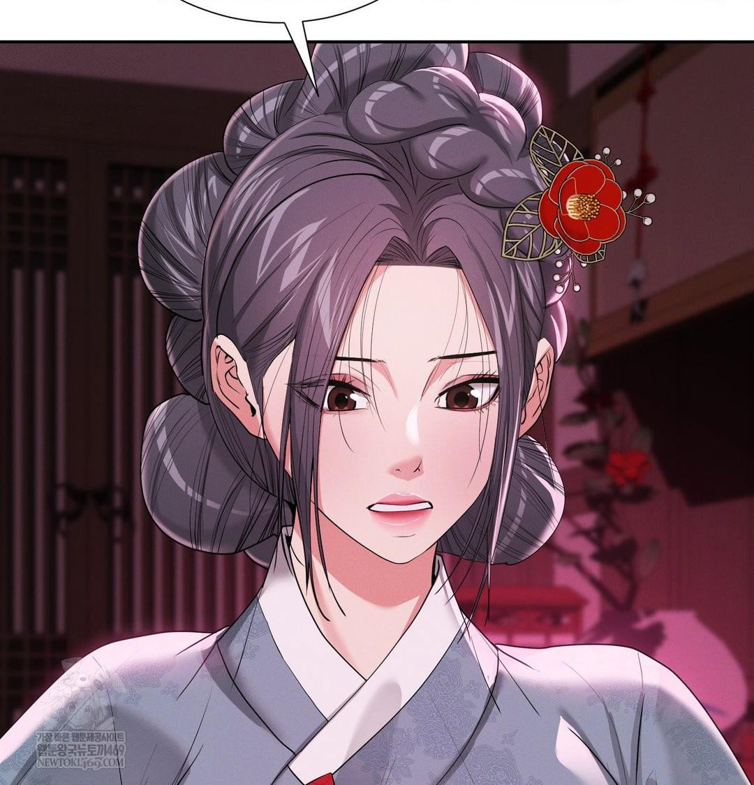 yeoni-of-the-tavern-raw-chap-22-58
