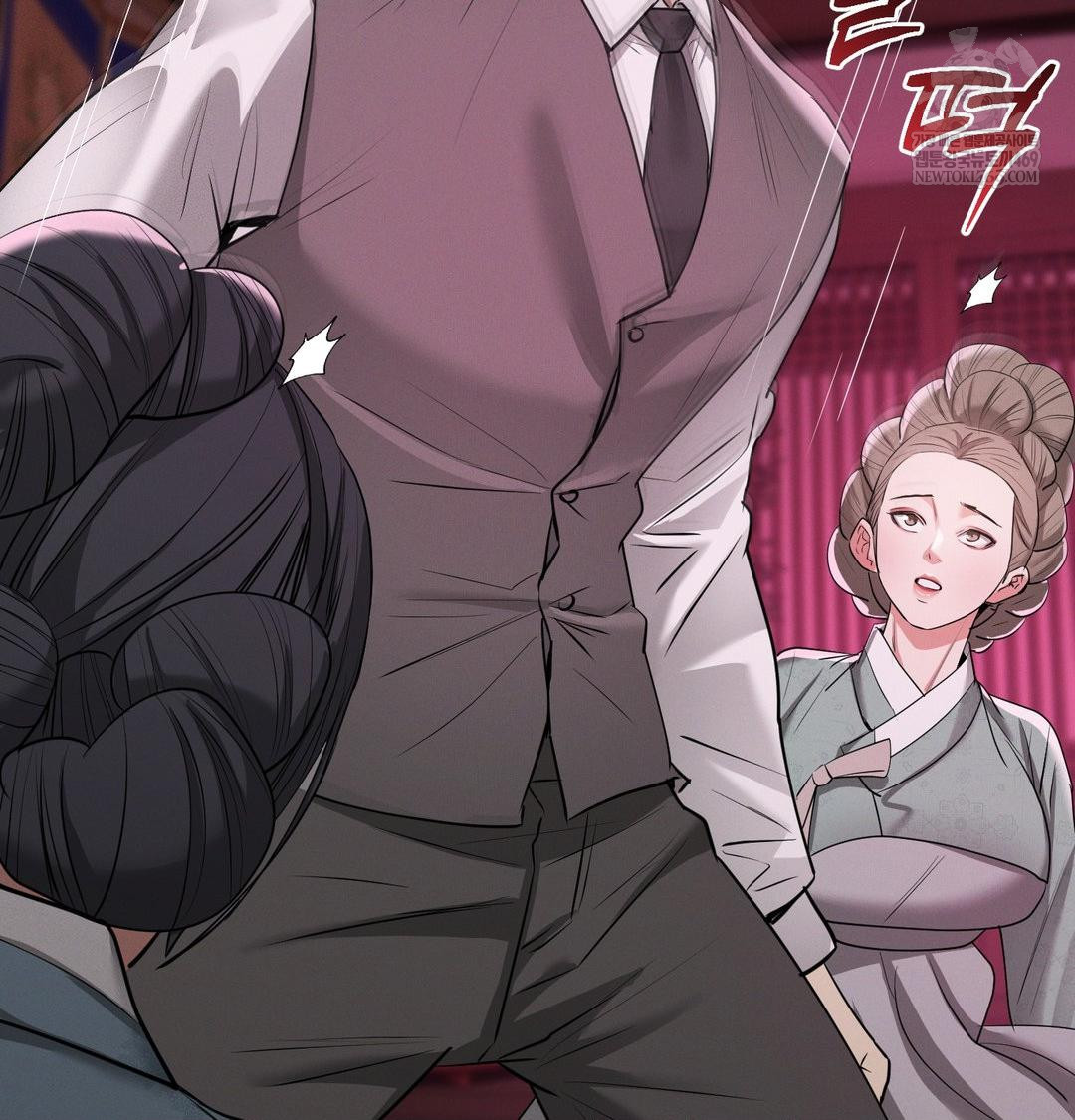 yeoni-of-the-tavern-raw-chap-22-75