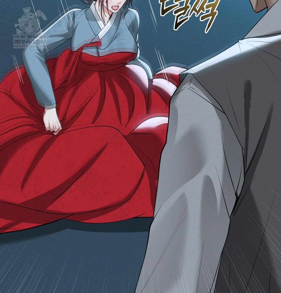 yeoni-of-the-tavern-raw-chap-22-82