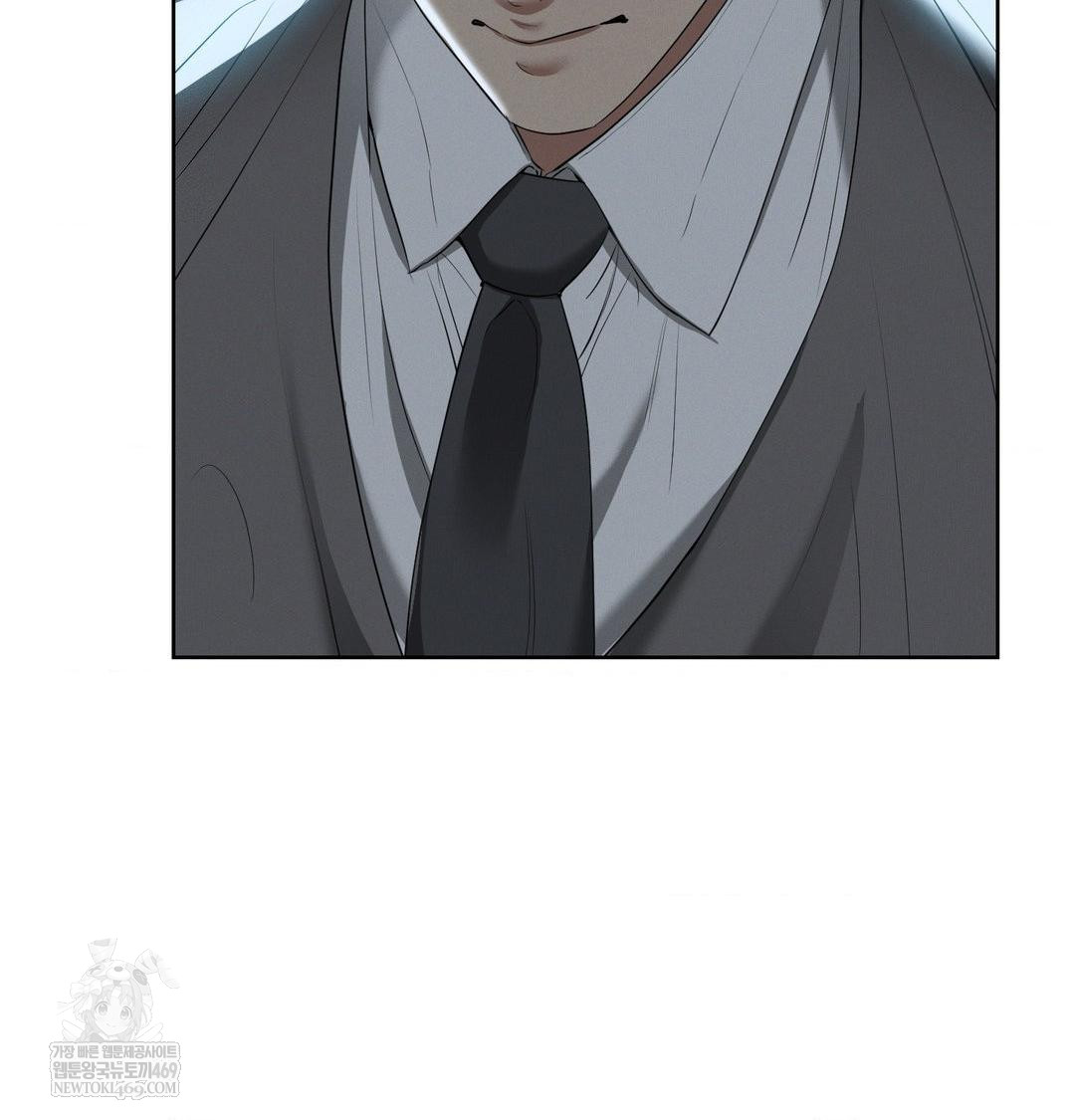 yeoni-of-the-tavern-raw-chap-22-88
