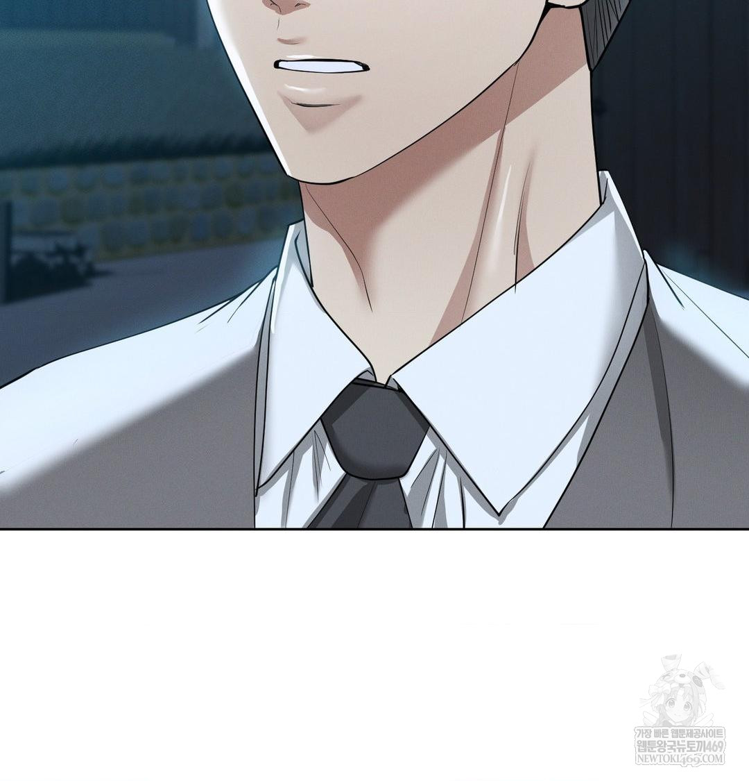 yeoni-of-the-tavern-raw-chap-22-96