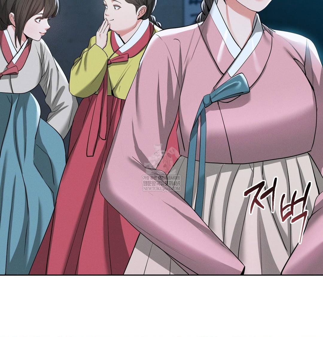 yeoni-of-the-tavern-raw-chap-22-98