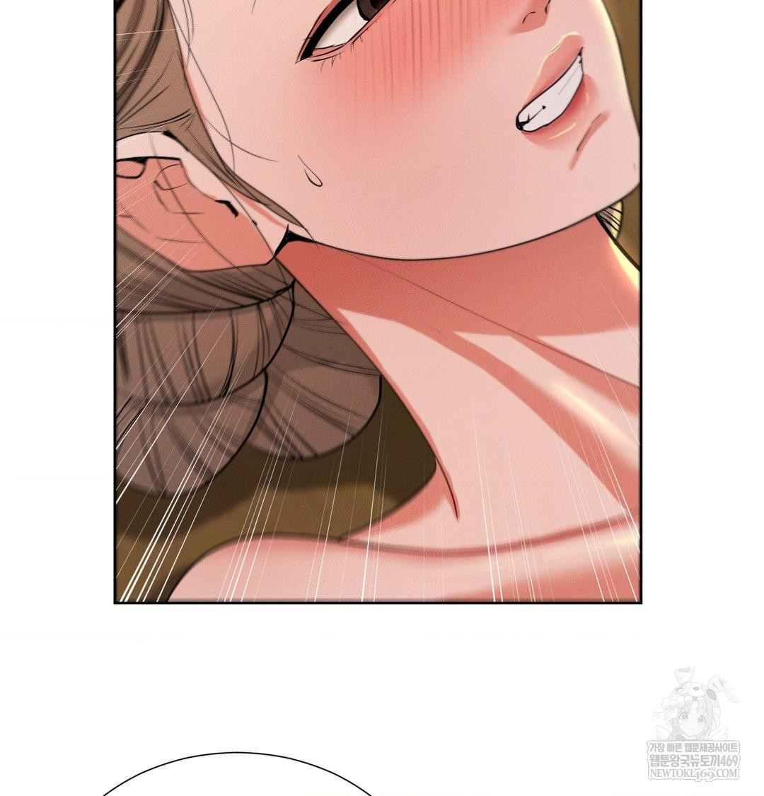yeoni-of-the-tavern-raw-chap-23-108