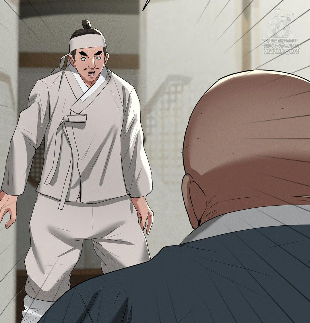 yeoni-of-the-tavern-raw-chap-23-10