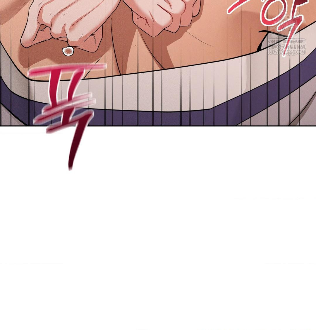 yeoni-of-the-tavern-raw-chap-23-131