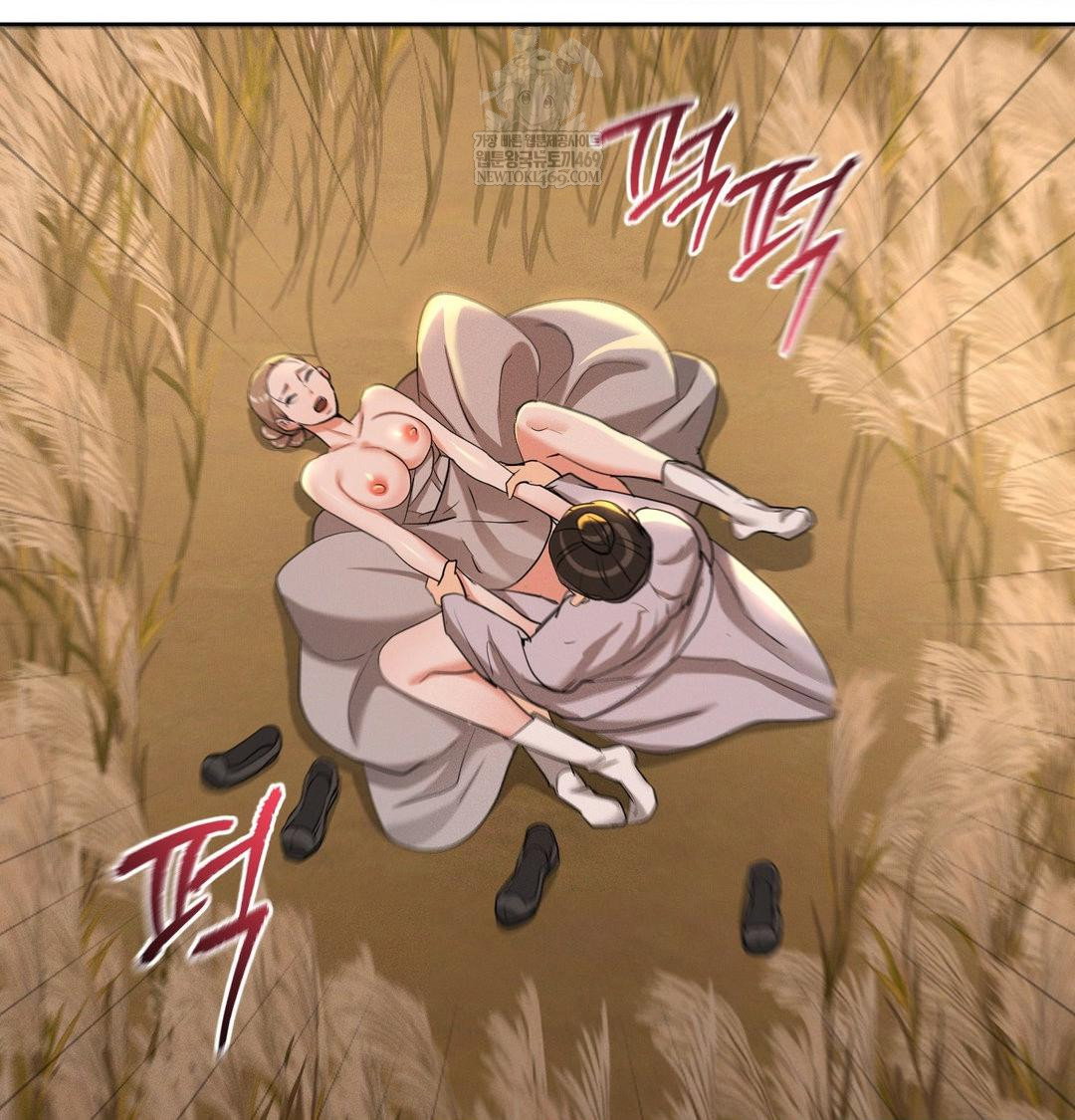 yeoni-of-the-tavern-raw-chap-23-132