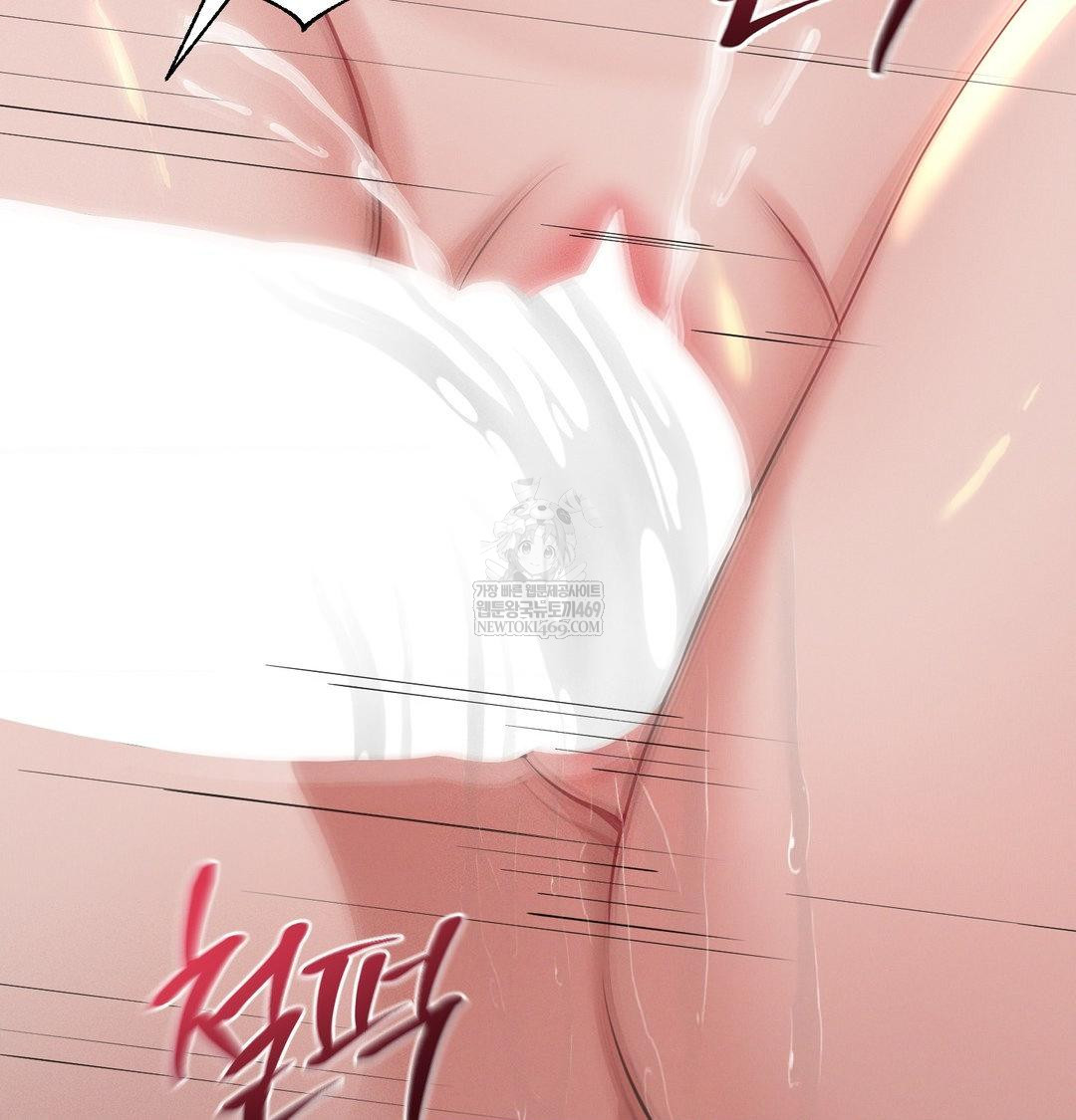 yeoni-of-the-tavern-raw-chap-23-134