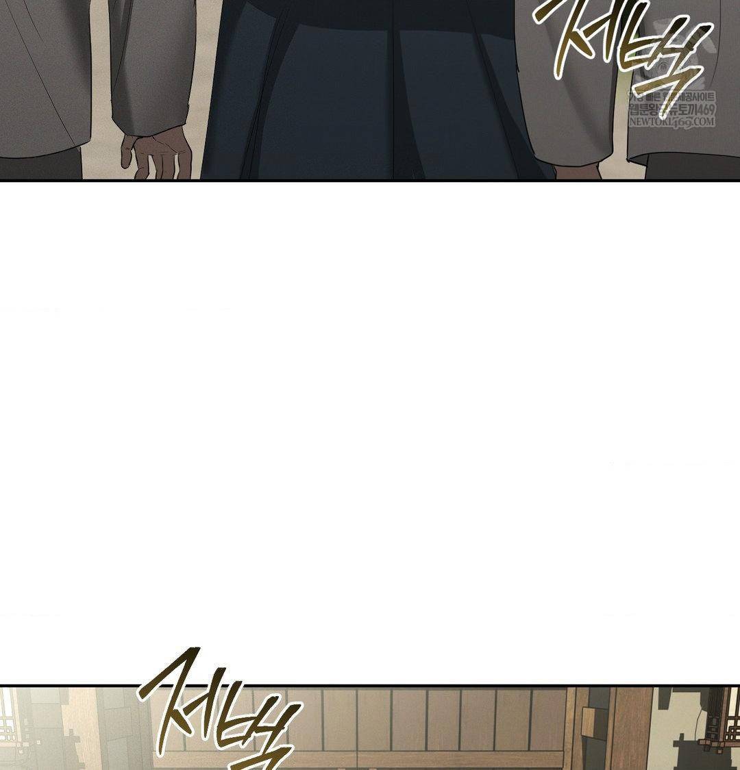 yeoni-of-the-tavern-raw-chap-23-15