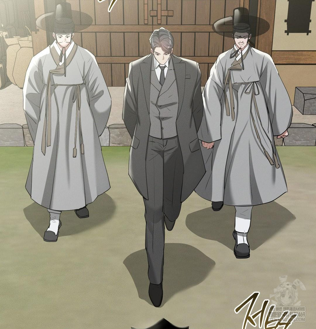 yeoni-of-the-tavern-raw-chap-23-16