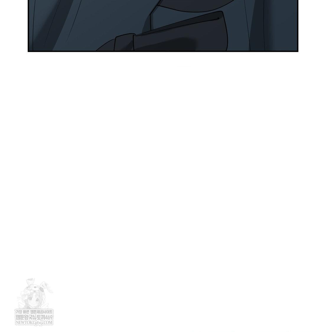 yeoni-of-the-tavern-raw-chap-23-28