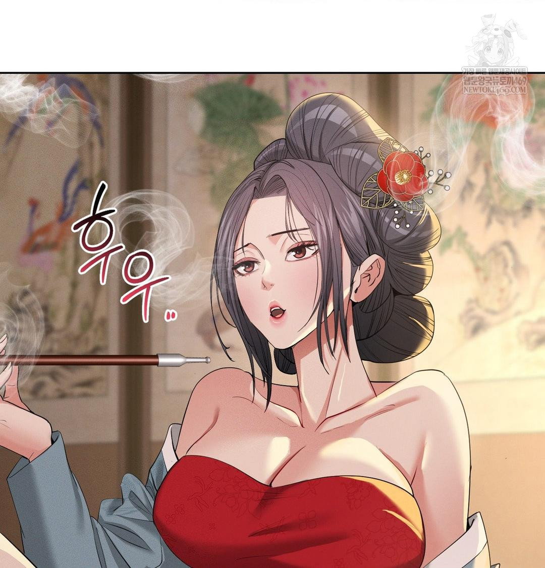 yeoni-of-the-tavern-raw-chap-23-31