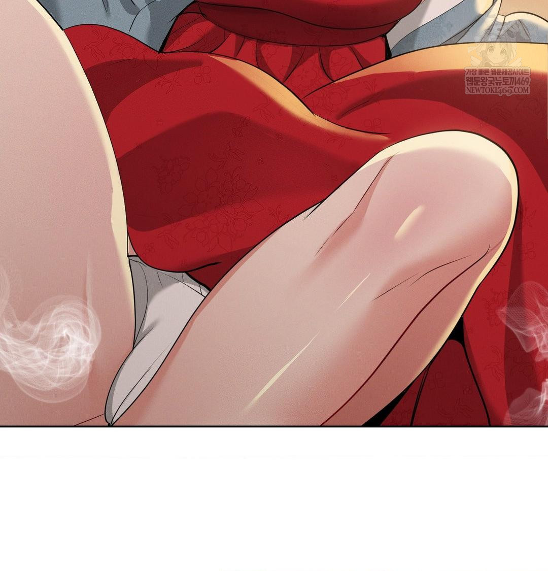 yeoni-of-the-tavern-raw-chap-23-32