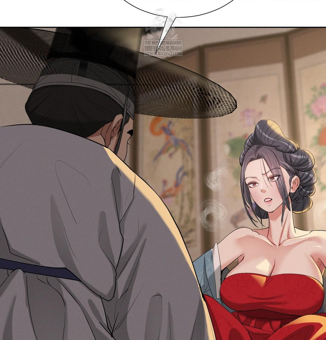 yeoni-of-the-tavern-raw-chap-23-48