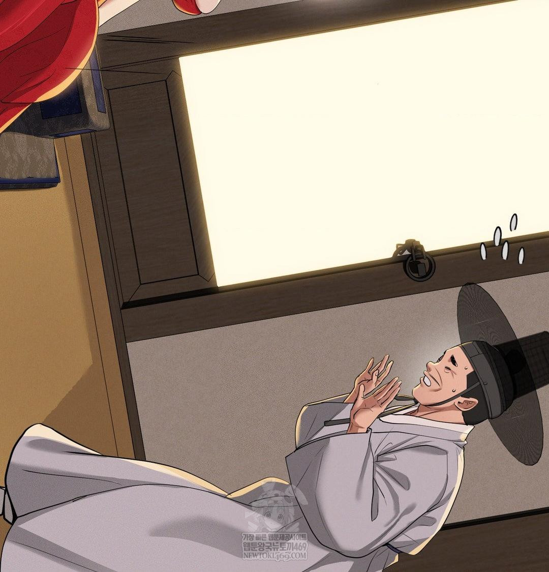 yeoni-of-the-tavern-raw-chap-23-50