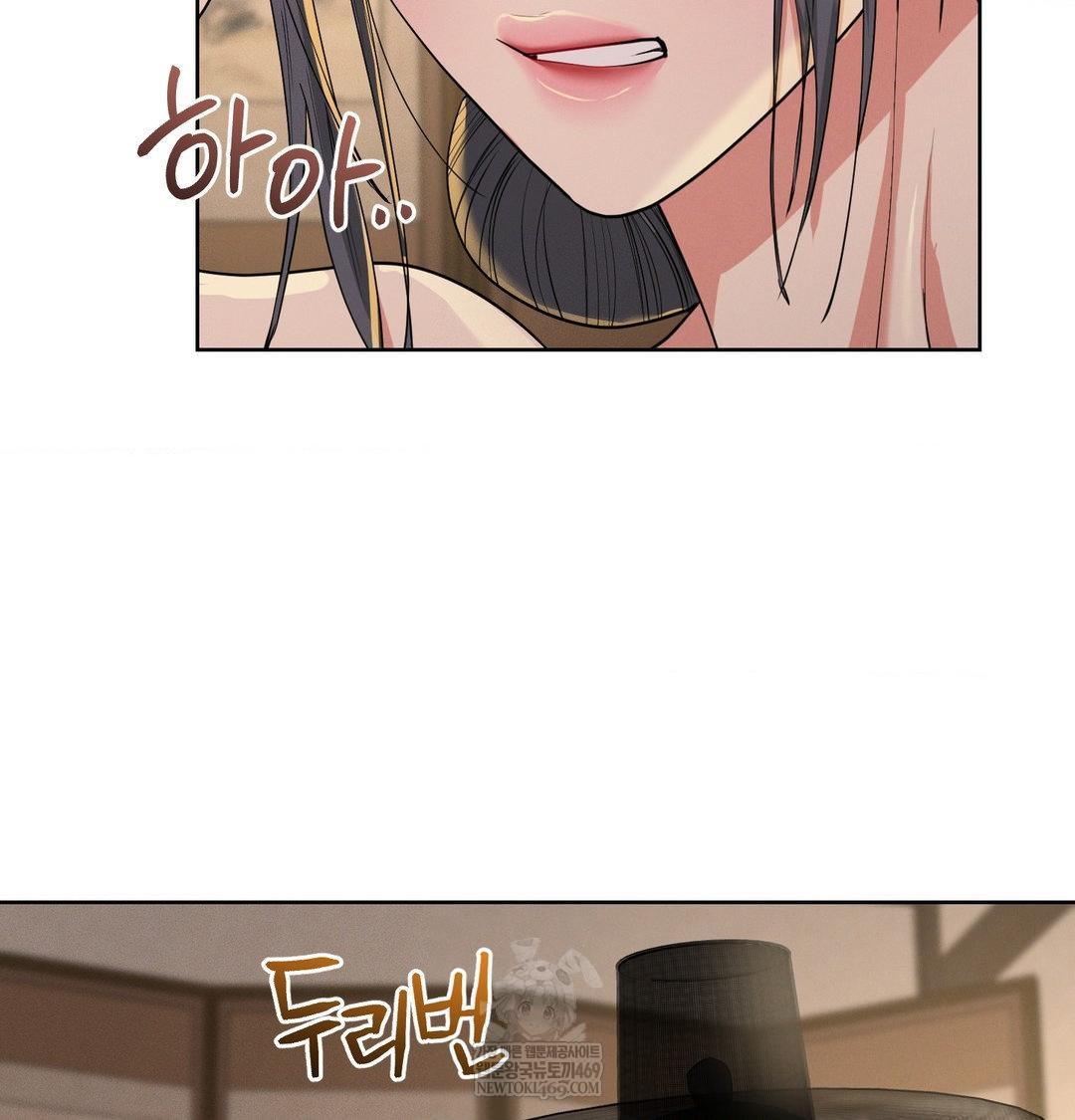 yeoni-of-the-tavern-raw-chap-23-55