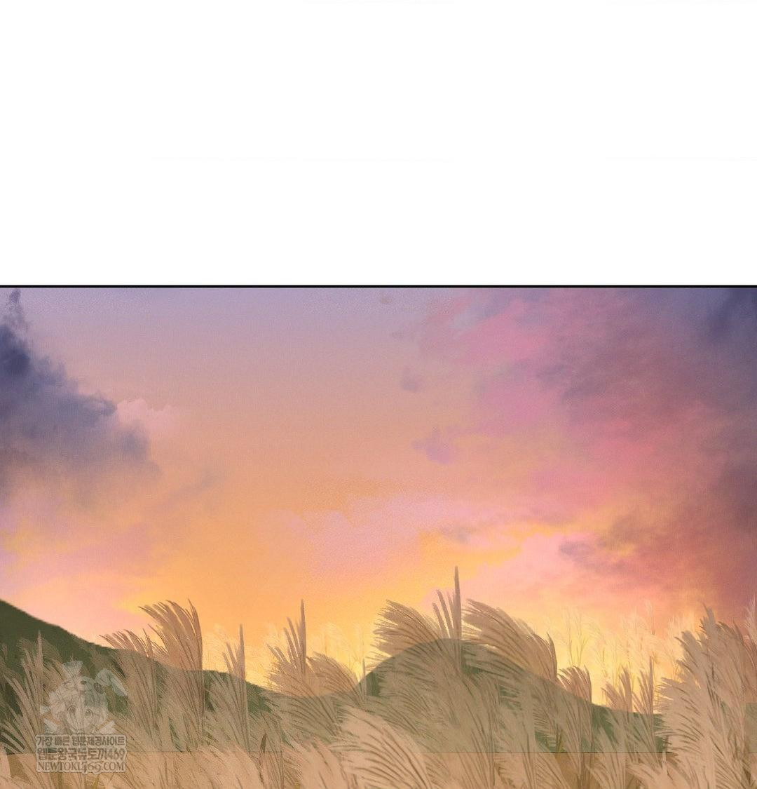 yeoni-of-the-tavern-raw-chap-23-58