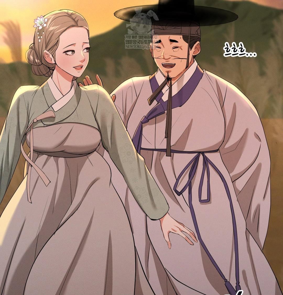 yeoni-of-the-tavern-raw-chap-23-60