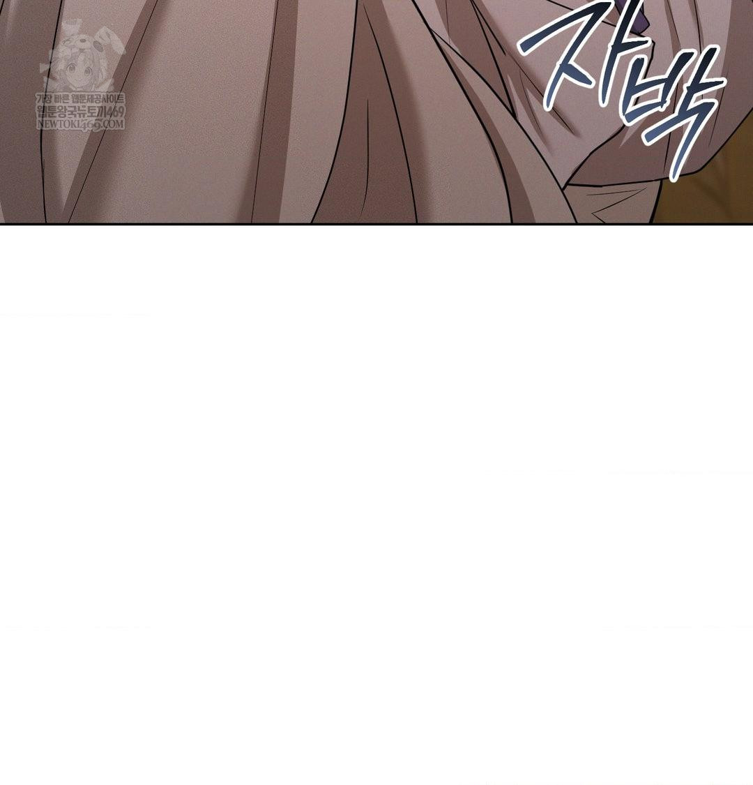 yeoni-of-the-tavern-raw-chap-23-61