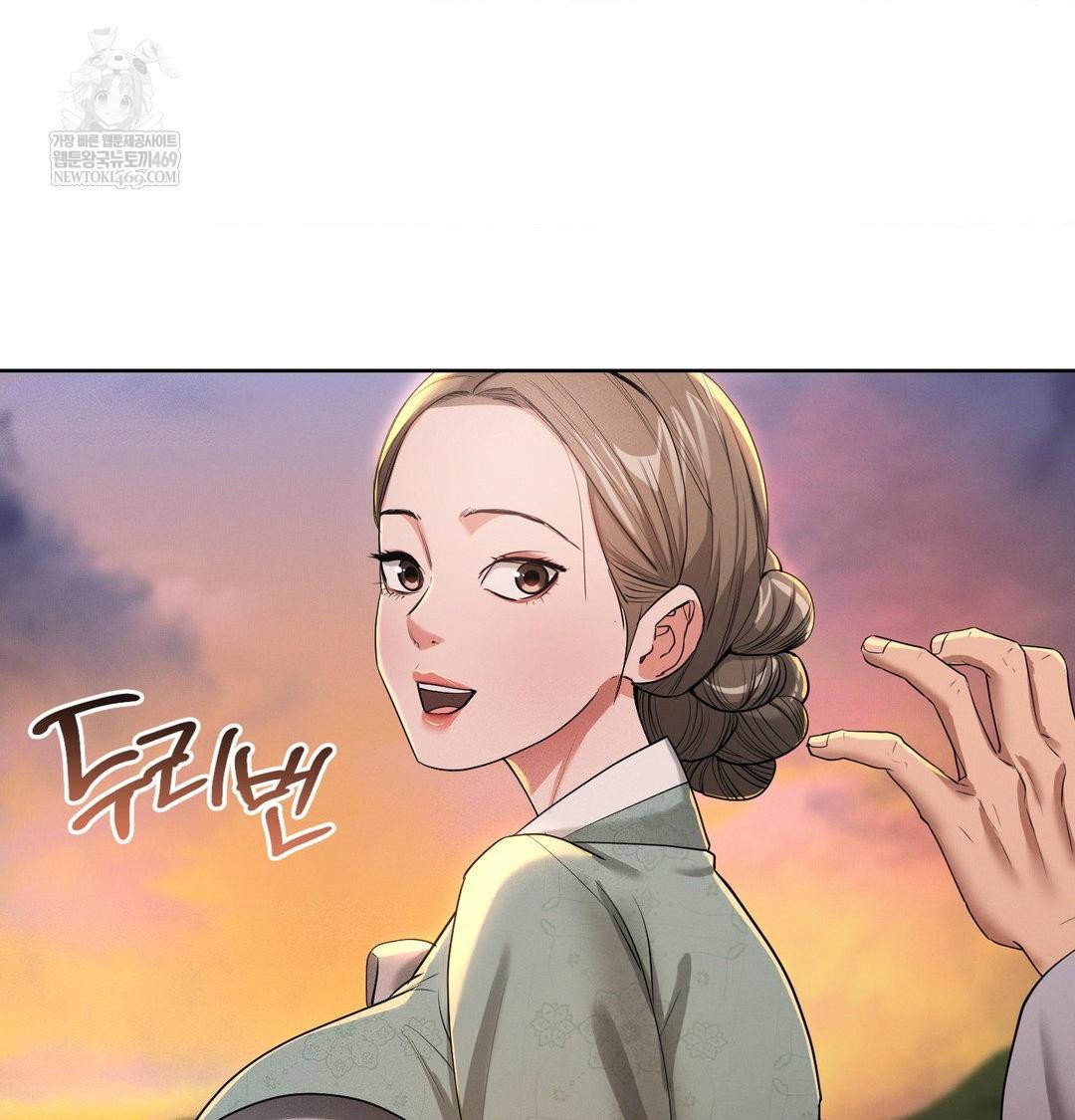 yeoni-of-the-tavern-raw-chap-23-62